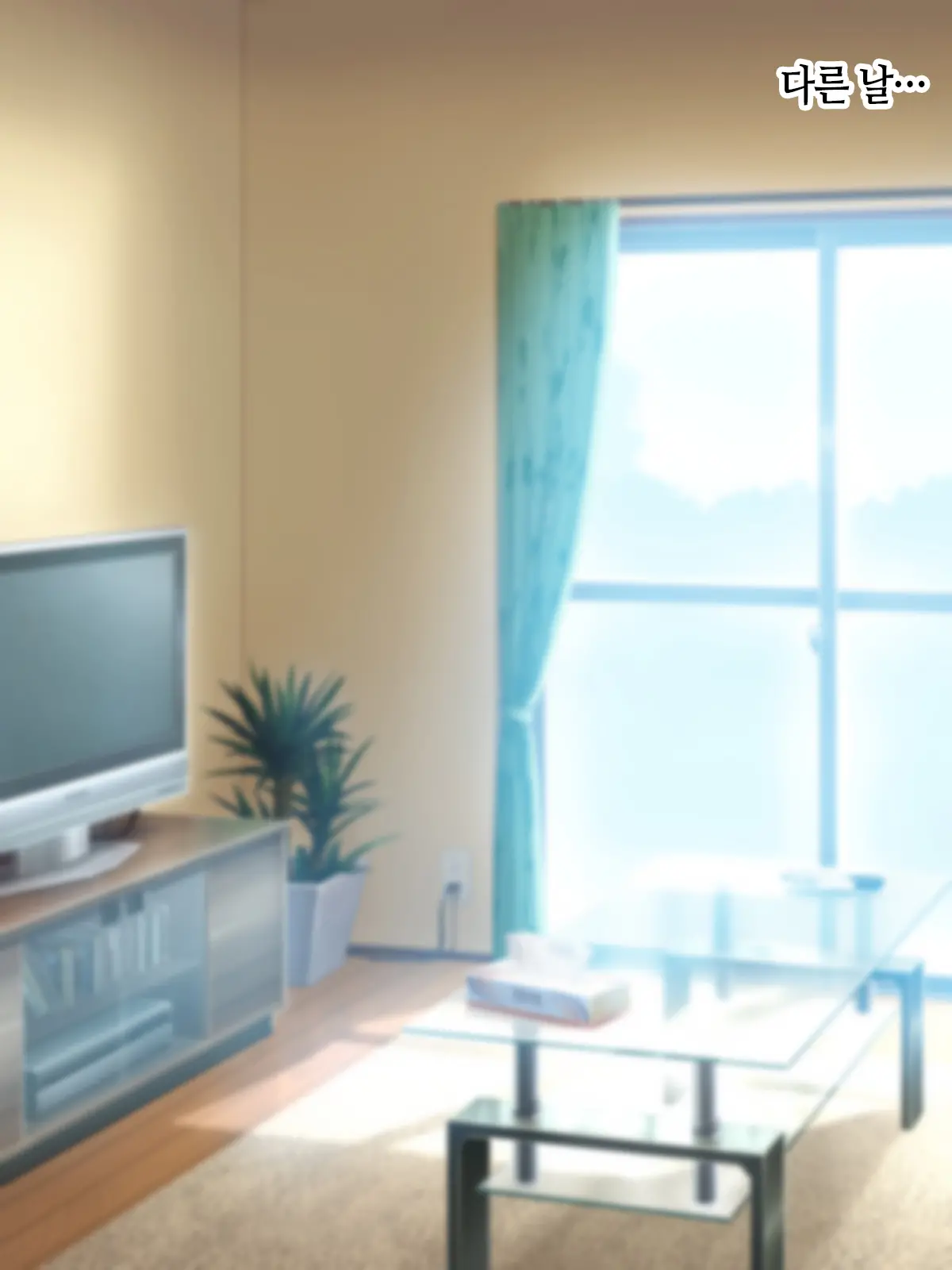Itsumo Yasashii Bakunyuu Kaasan Ni Honki De Koi Shita Boku Ga Boshi Rabuhamesekkusu O Tassei Suru Made